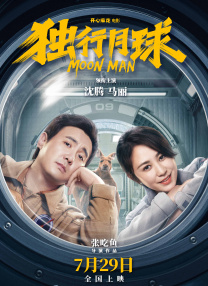 午夜免费久久久久
