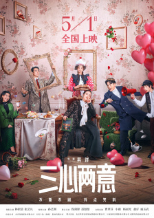超碰在线久